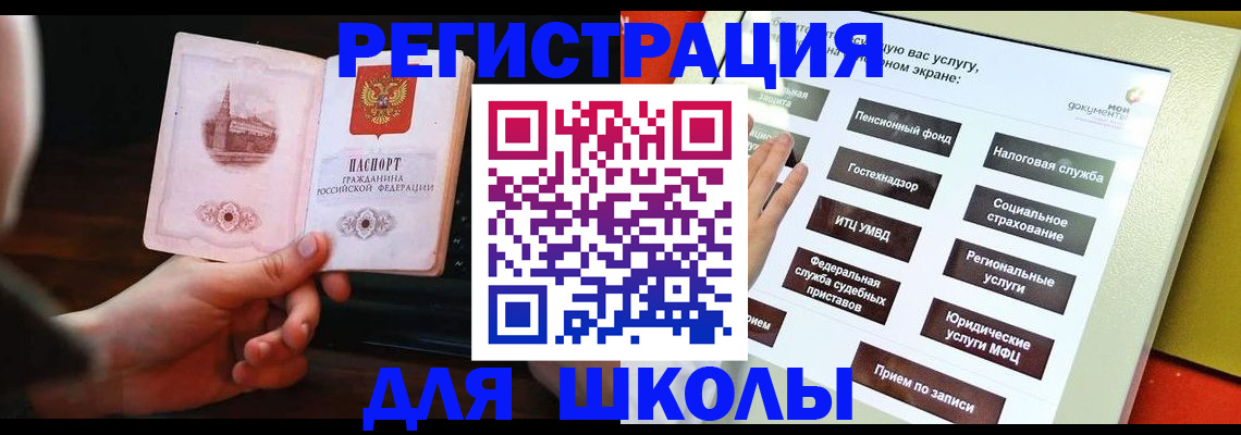 пропишу в квартире в Агрызе